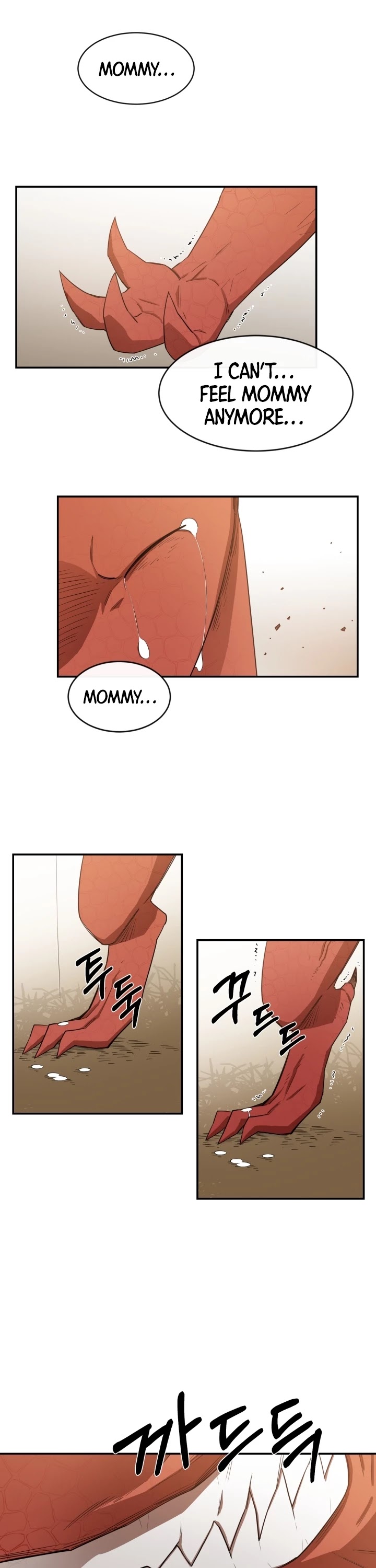 I Grow Stronger By Eating! Chapter 8 page 11 - Chapter 8