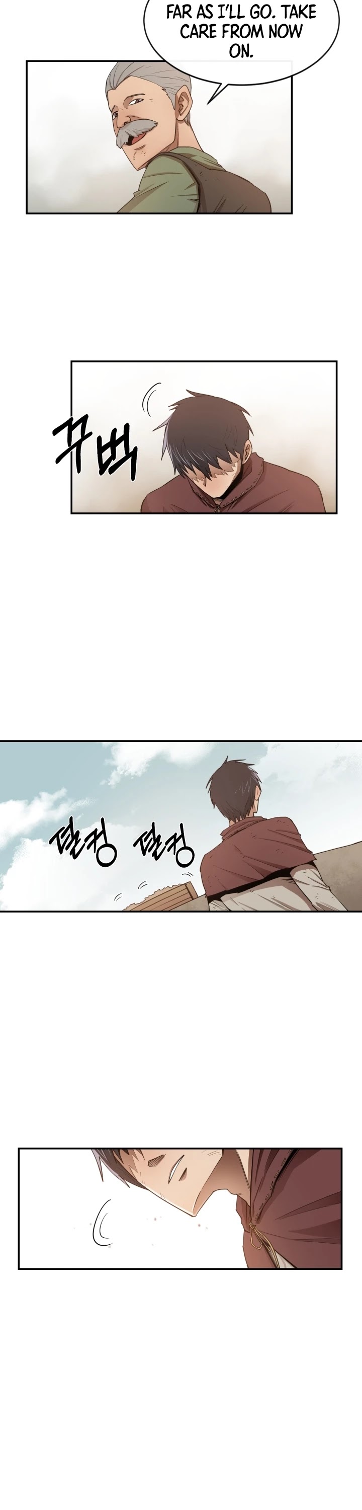 I Grow Stronger By Eating! Chapter 8 page 22 - Chapter 8