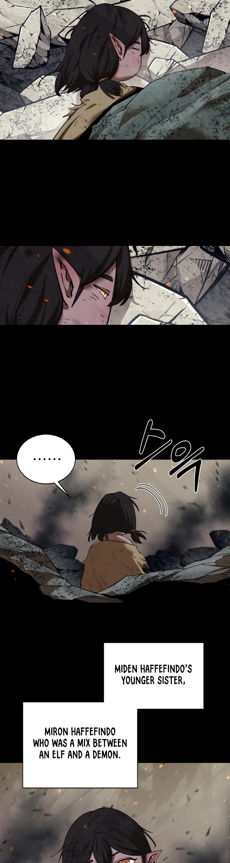 I Grow Stronger By Eating! Chapter 80 page 13 - Chapter 80: S2 END
