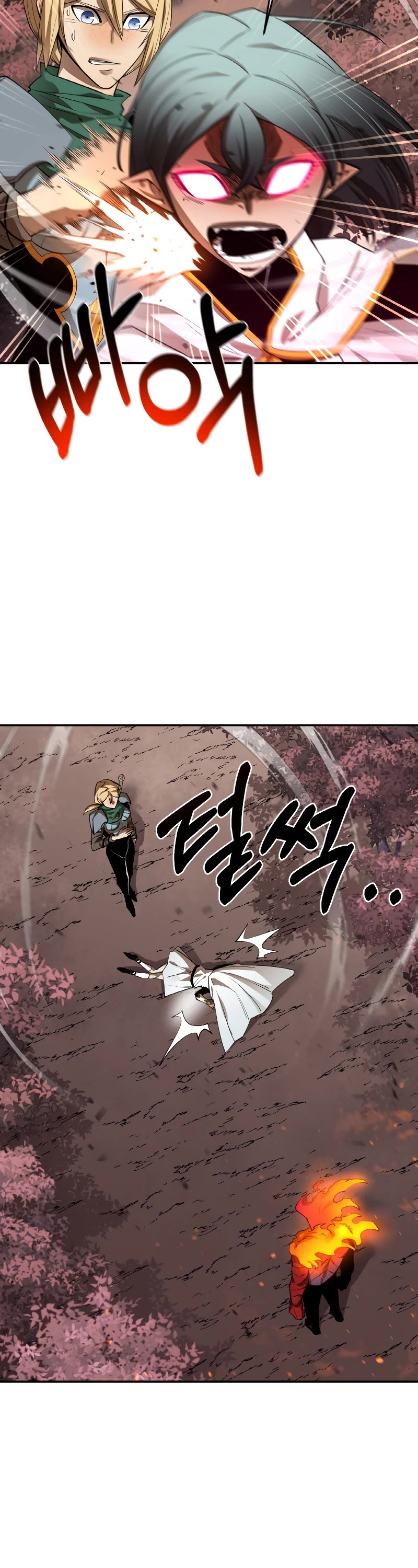 I Grow Stronger By Eating! Chapter 80 page 23 - Chapter 80: S2 END