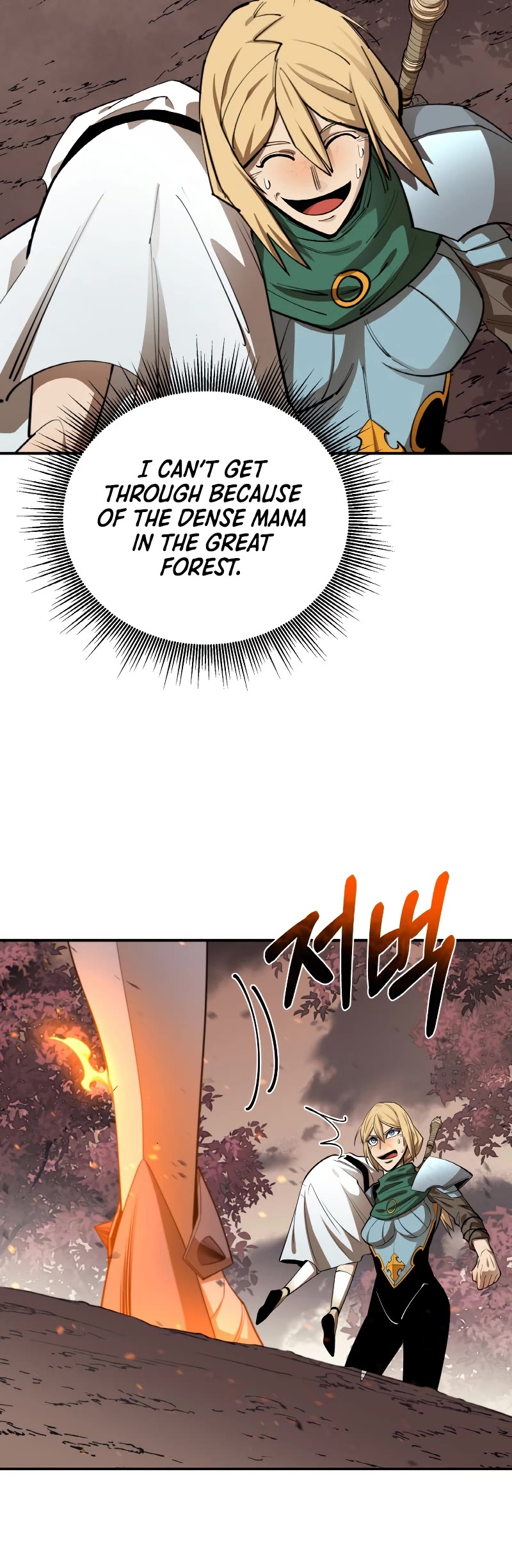 I Grow Stronger By Eating! Chapter 80 page 26 - Chapter 80: S2 END
