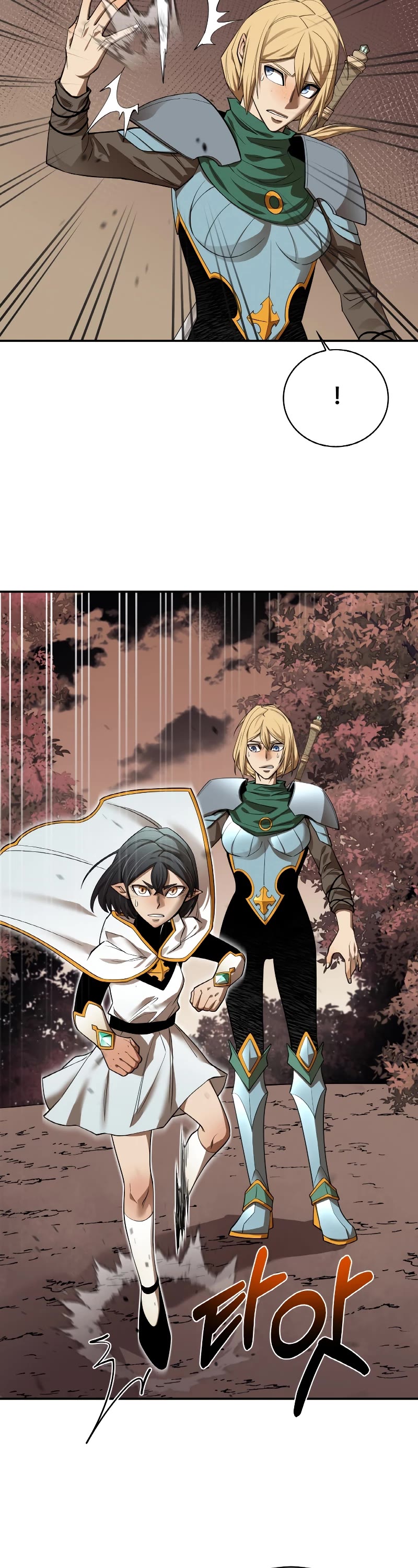 I Grow Stronger By Eating! Chapter 80 page 4 - Chapter 80: S2 END