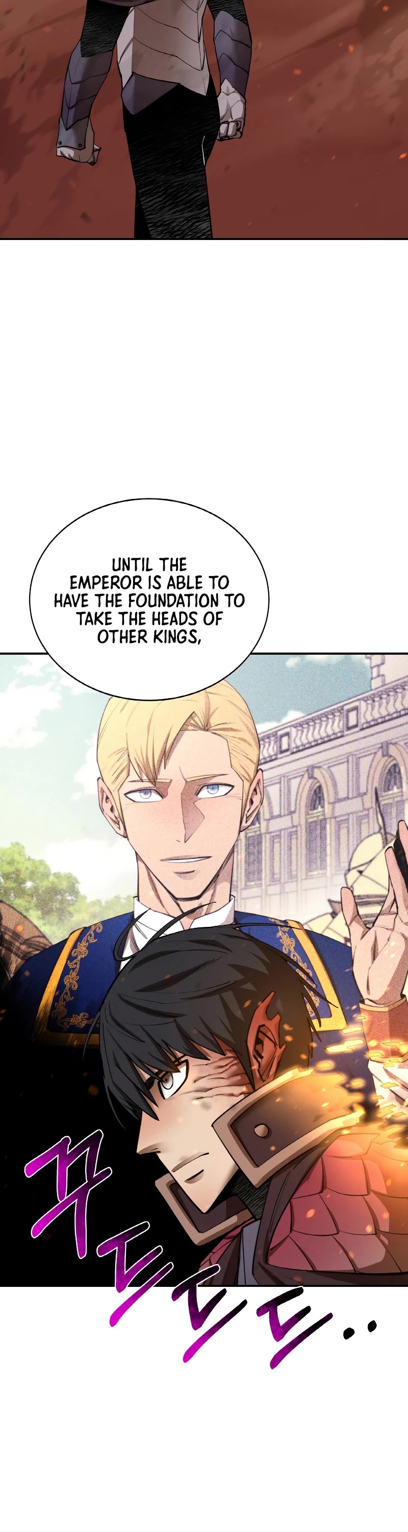 I Grow Stronger By Eating! Chapter 80 page 43 - Chapter 80: S2 END