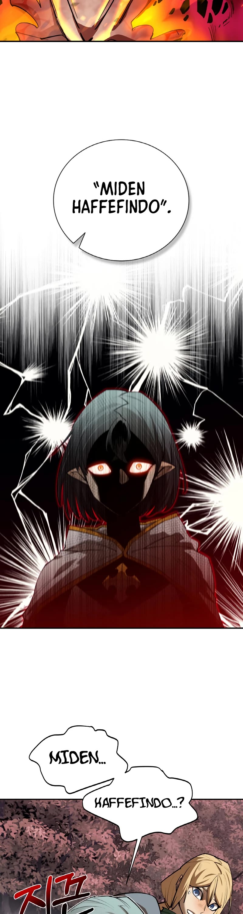 I Grow Stronger By Eating! Chapter 80 page 9 - Chapter 80: S2 END