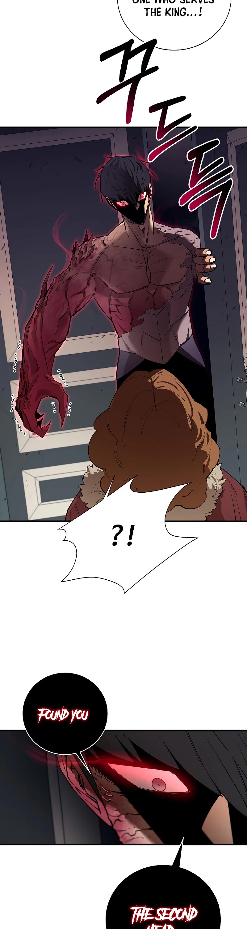 I Grow Stronger By Eating! Chapter 81 page 10 - Chapter 81: S3 START