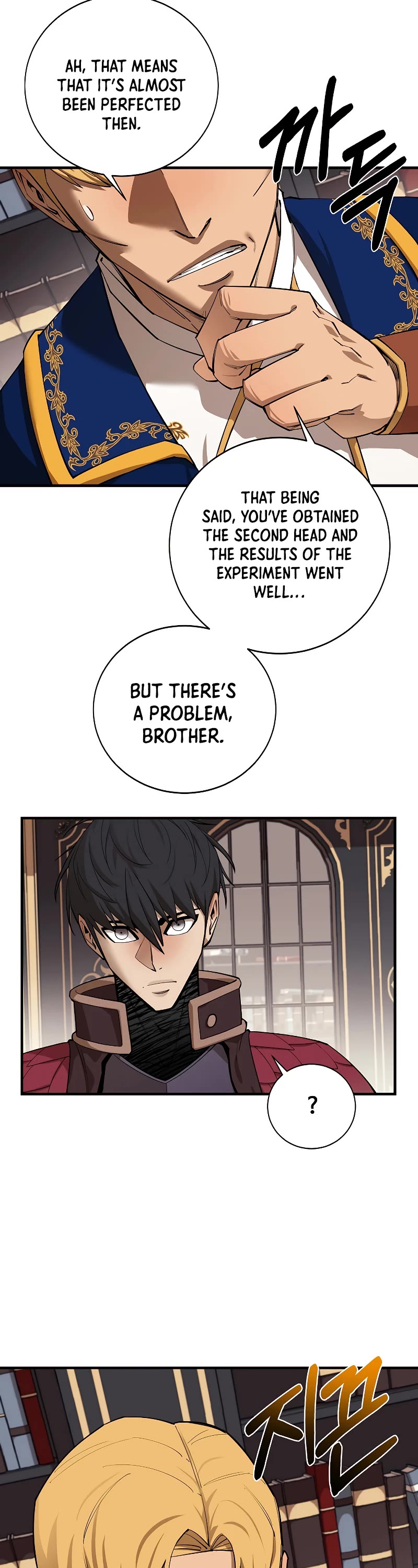 I Grow Stronger By Eating! Chapter 81 page 17 - Chapter 81: S3 START