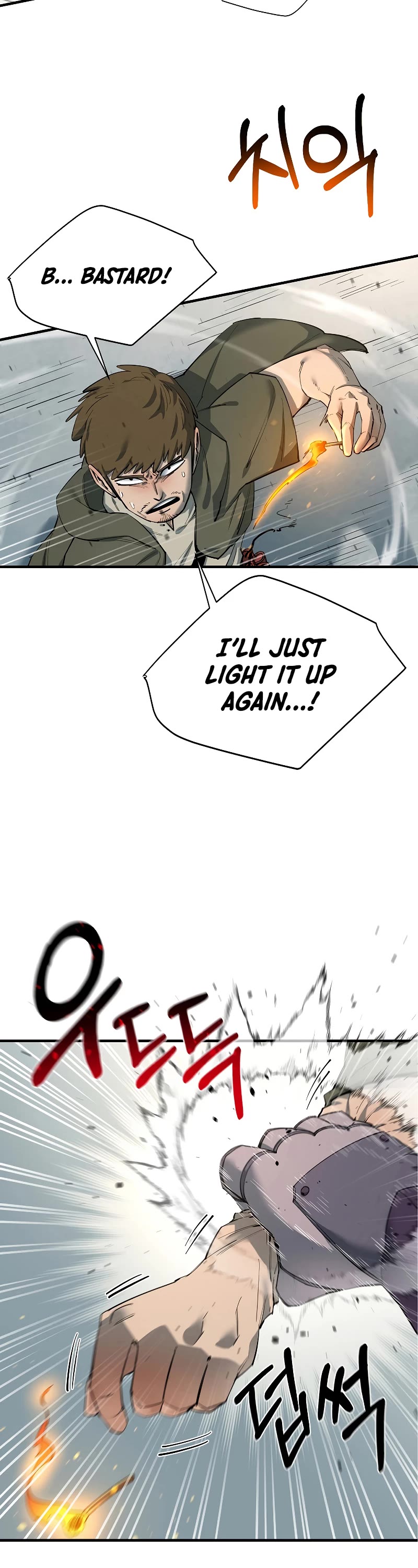 I Grow Stronger By Eating! Chapter 81 page 33 - Chapter 81: S3 START