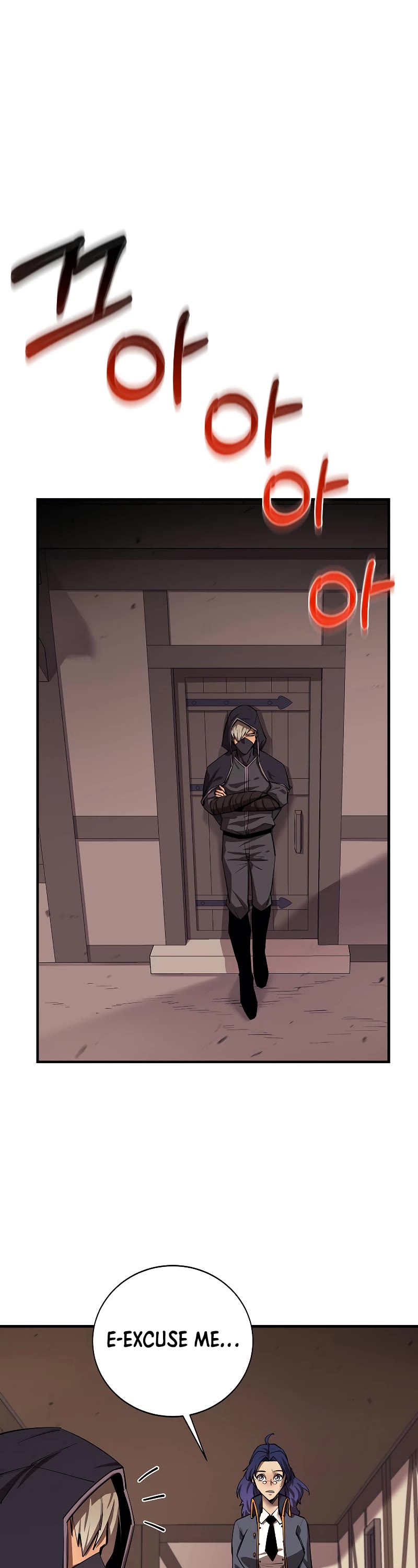 I Grow Stronger By Eating! Chapter 81 page 40 - Chapter 81: S3 START