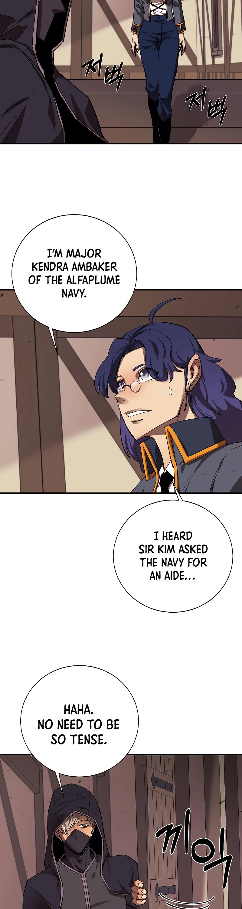 I Grow Stronger By Eating! Chapter 81 page 41 - Chapter 81: S3 START