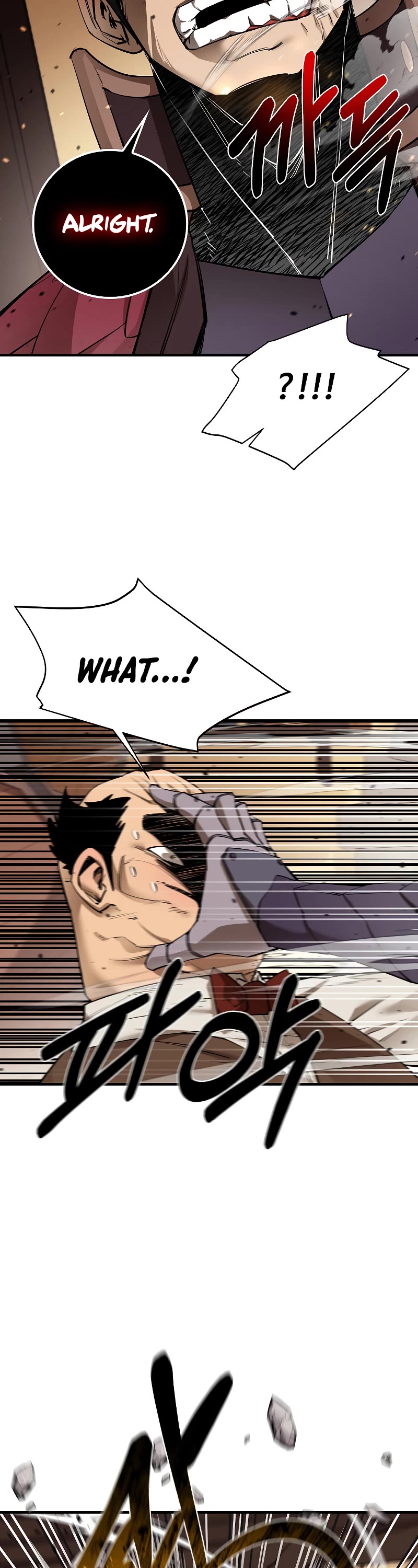 I Grow Stronger By Eating! Chapter 82 page 11 - Chapter 82