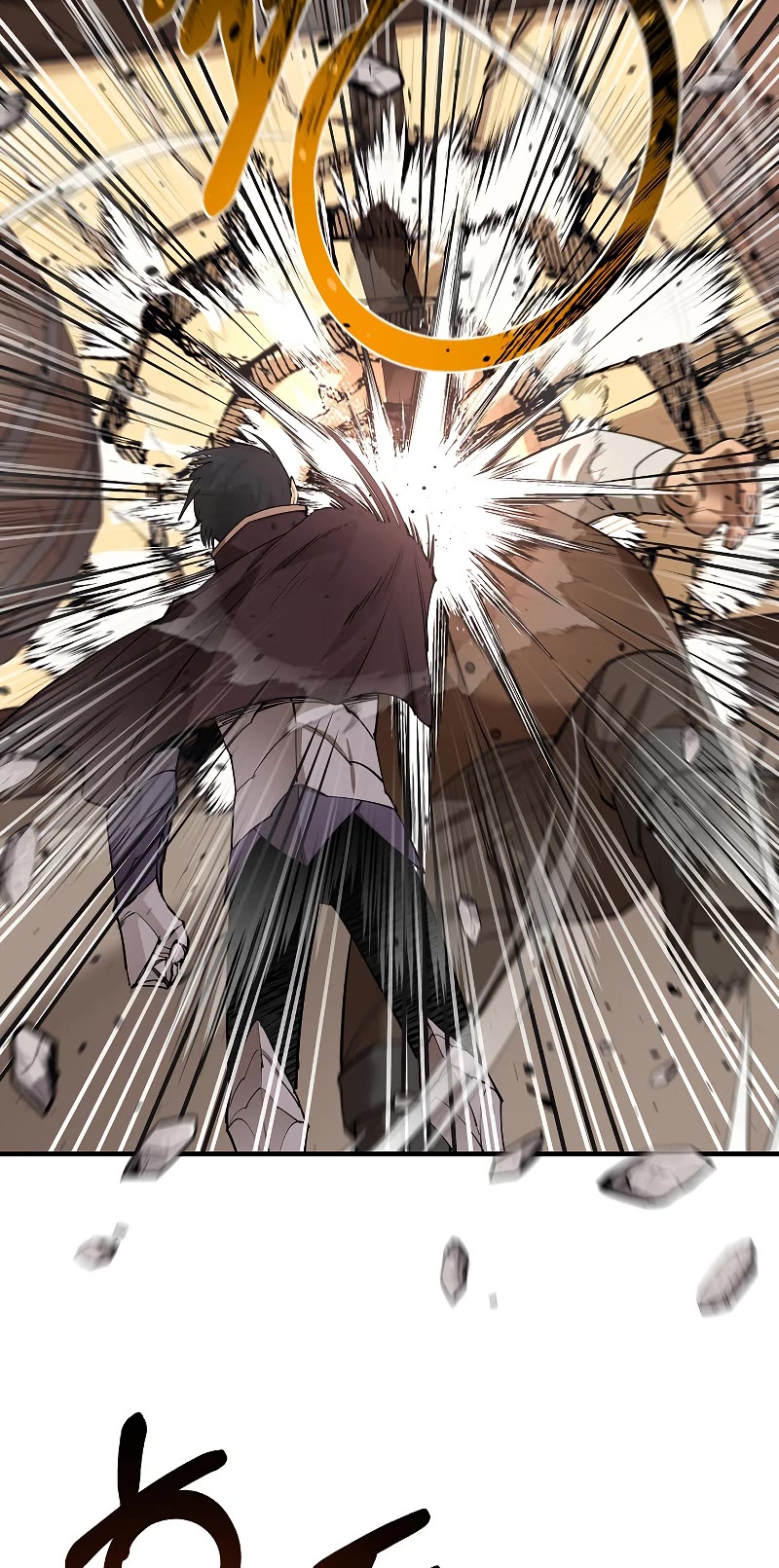 I Grow Stronger By Eating! Chapter 82 page 12 - Chapter 82