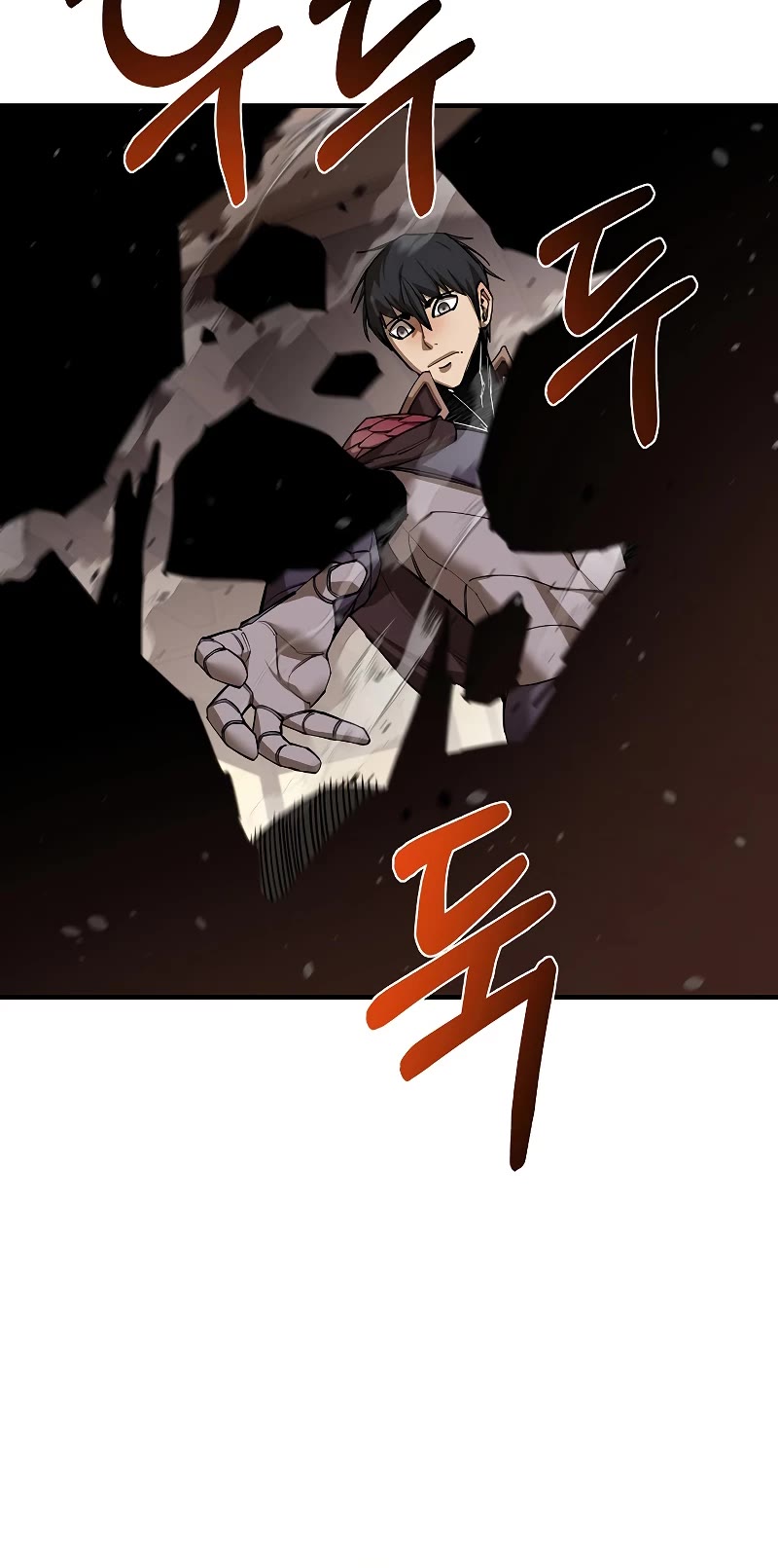 I Grow Stronger By Eating! Chapter 82 page 13 - Chapter 82