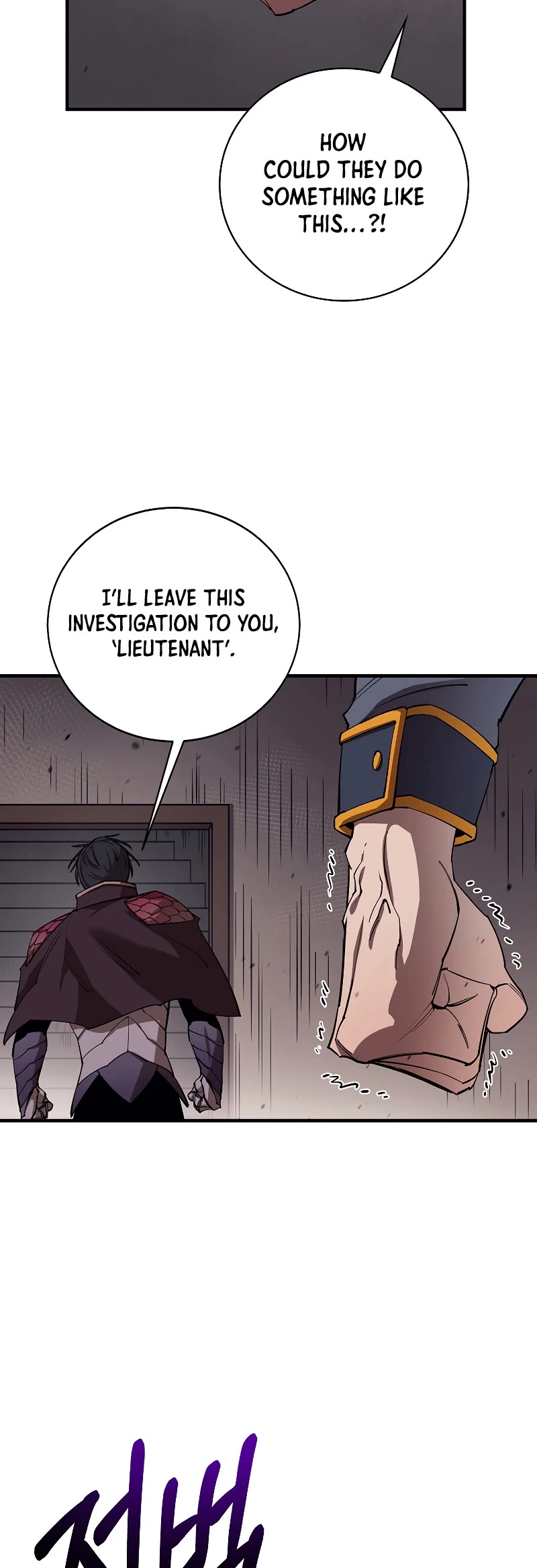 I Grow Stronger By Eating! Chapter 82 page 18 - Chapter 82
