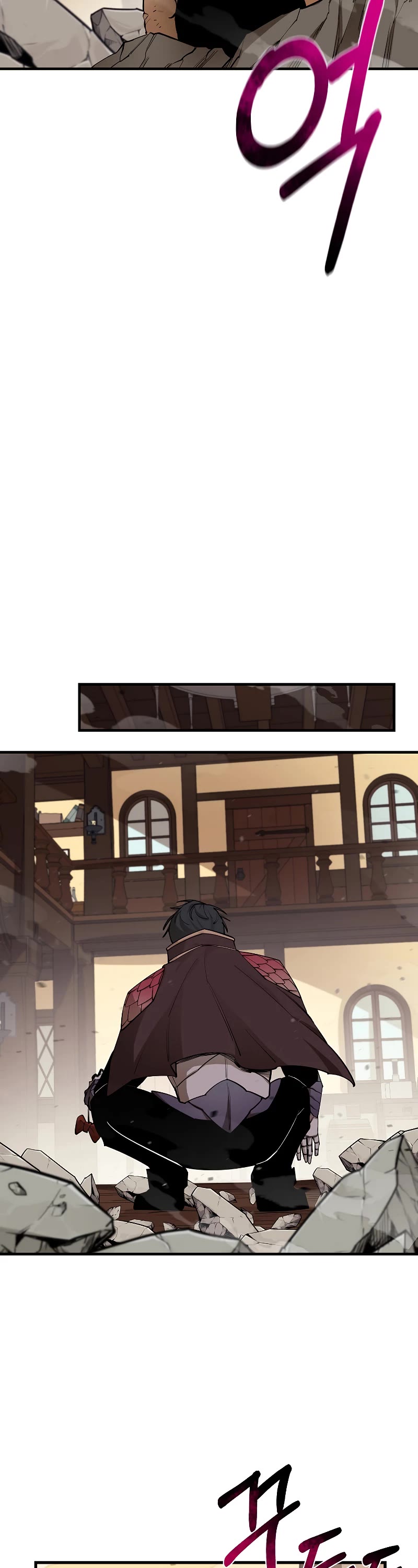 I Grow Stronger By Eating! Chapter 82 page 21 - Chapter 82