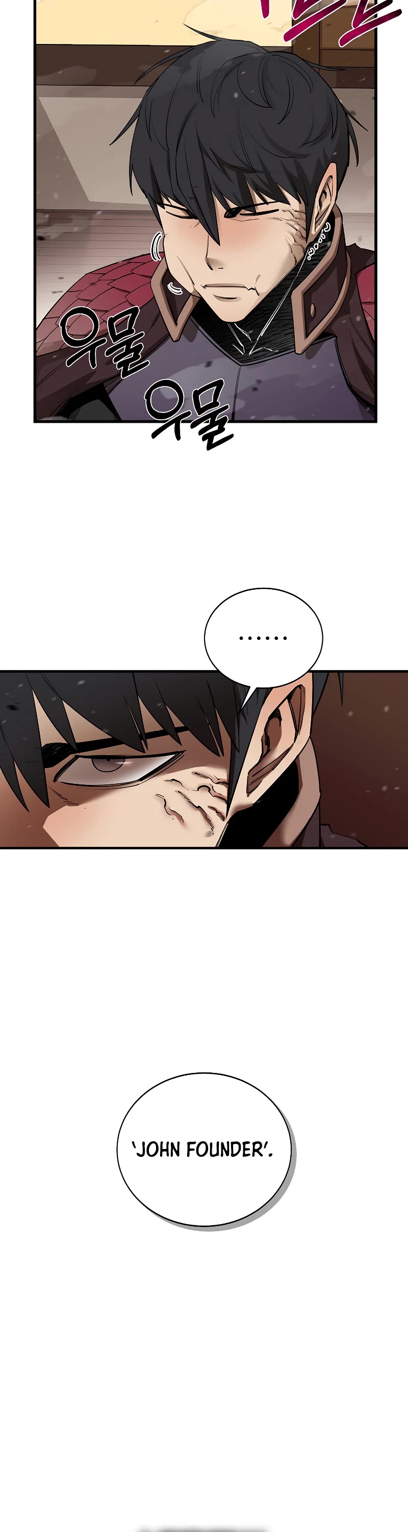 I Grow Stronger By Eating! Chapter 82 page 22 - Chapter 82