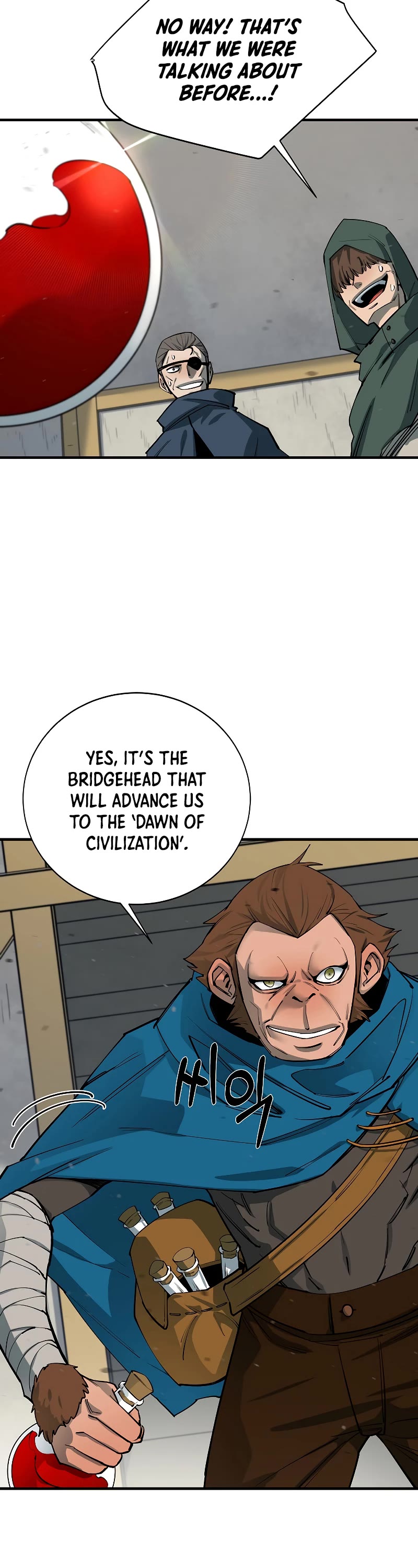 I Grow Stronger By Eating! Chapter 82 page 28 - Chapter 82