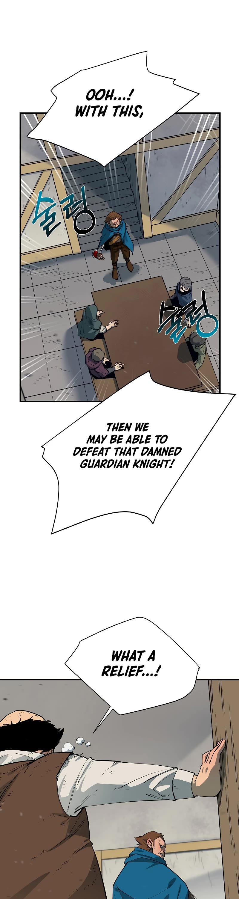 I Grow Stronger By Eating! Chapter 82 page 29 - Chapter 82