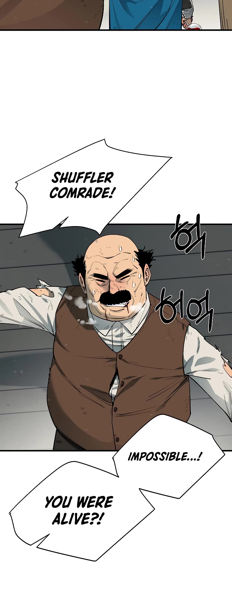 I Grow Stronger By Eating! Chapter 82 page 30 - Chapter 82