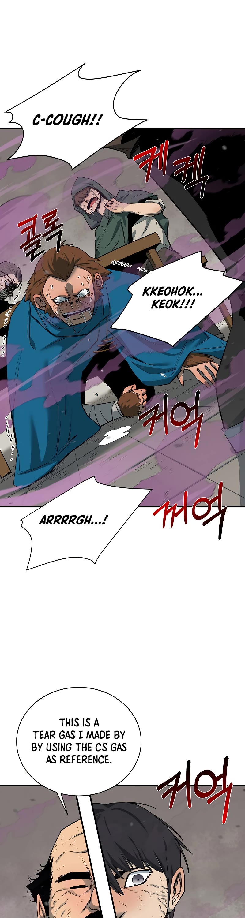 I Grow Stronger By Eating! Chapter 82 page 34 - Chapter 82