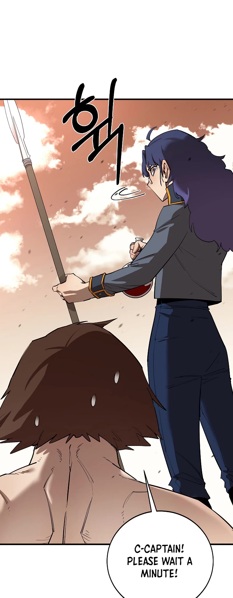 I Grow Stronger By Eating! Chapter 82 page 42 - Chapter 82