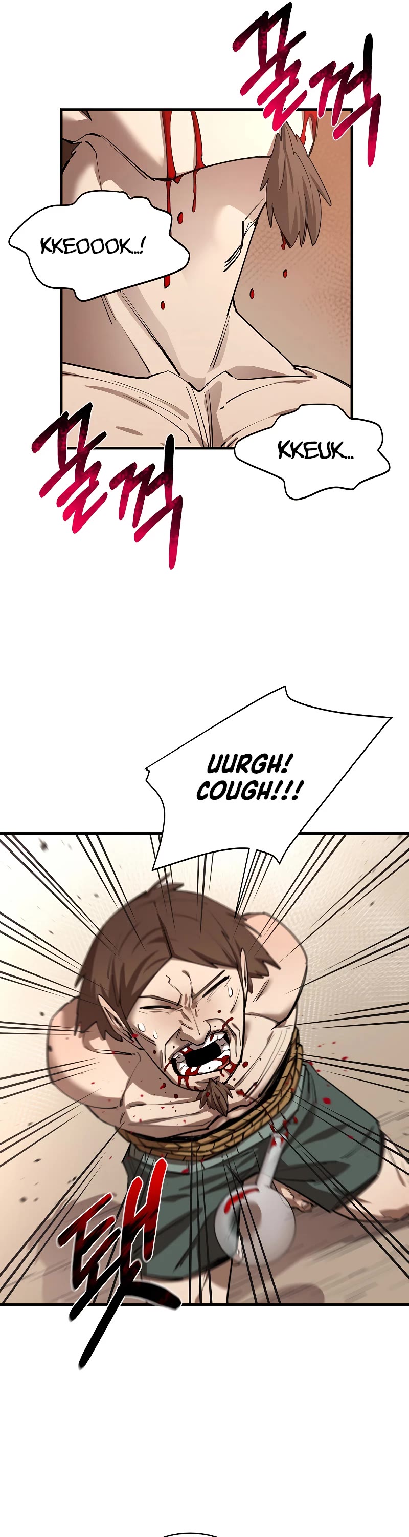I Grow Stronger By Eating! Chapter 82 page 44 - Chapter 82