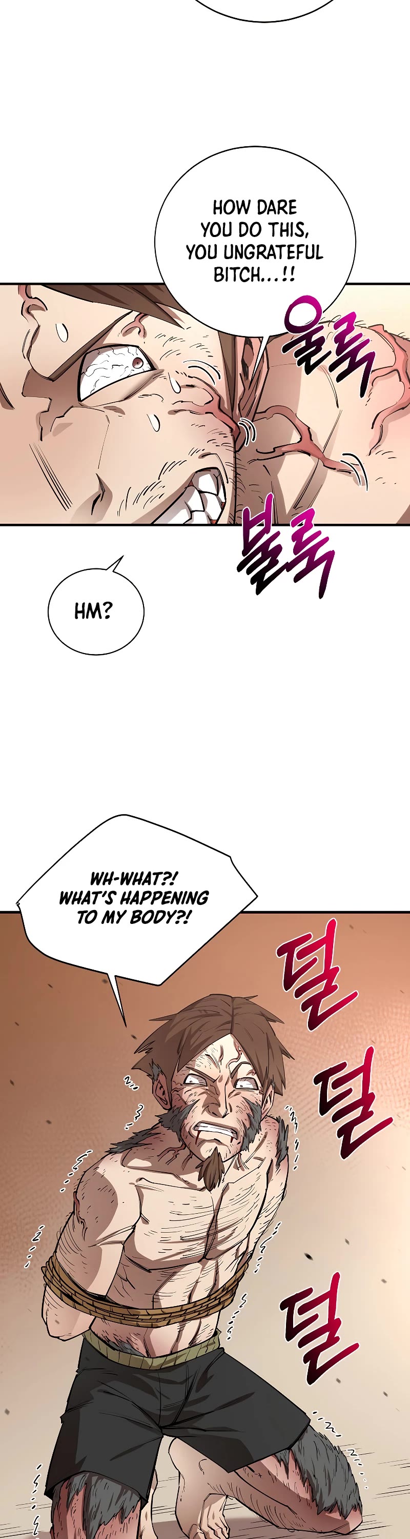 I Grow Stronger By Eating! Chapter 82 page 46 - Chapter 82