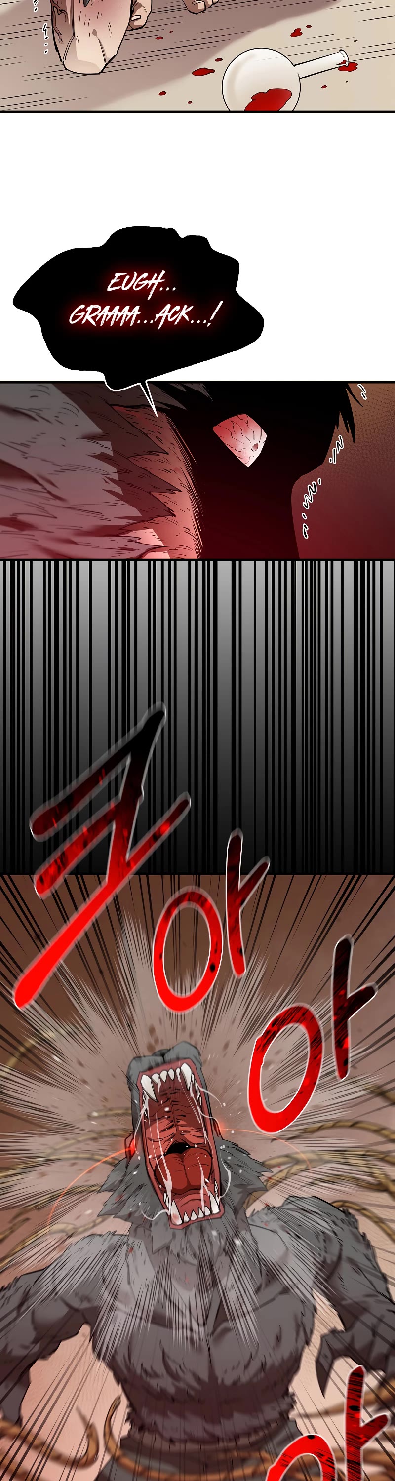 I Grow Stronger By Eating! Chapter 82 page 47 - Chapter 82