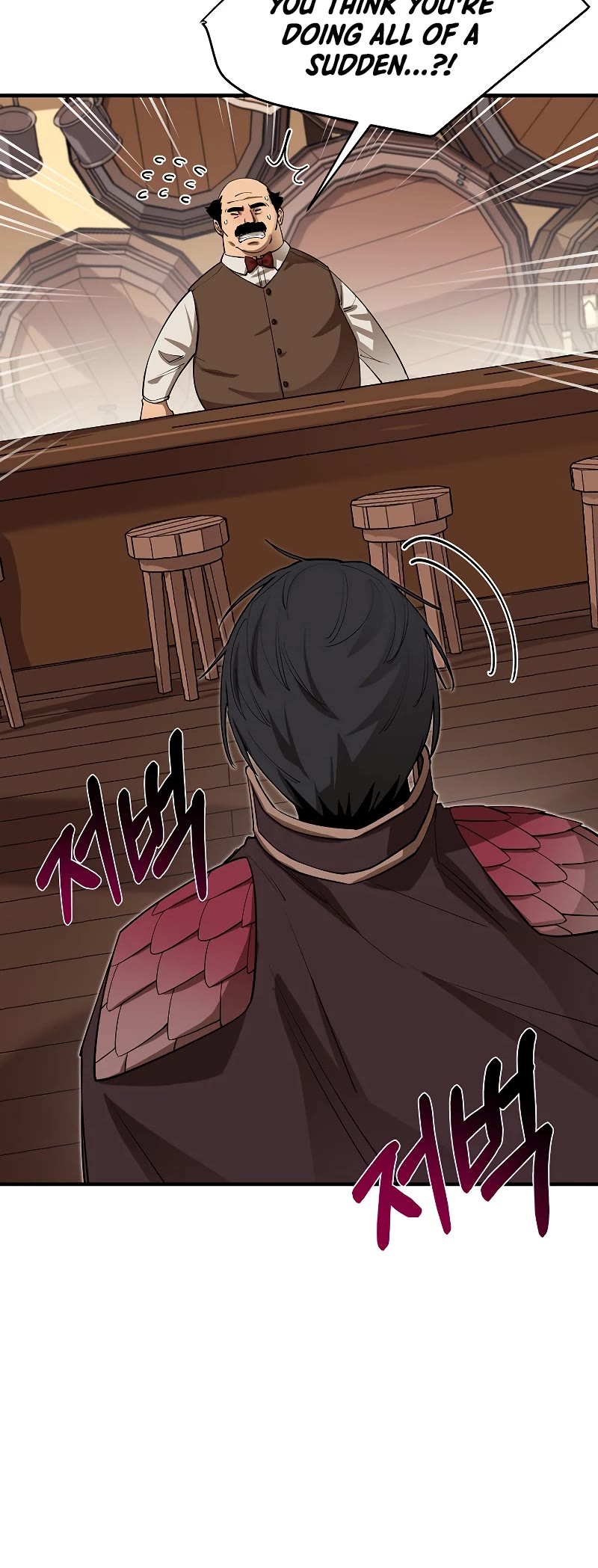 I Grow Stronger By Eating! Chapter 82 page 7 - Chapter 82