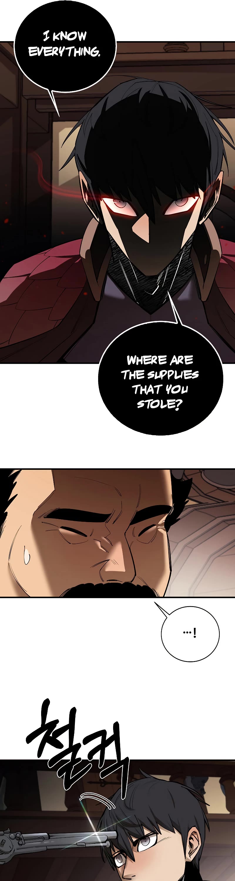 I Grow Stronger By Eating! Chapter 82 page 8 - Chapter 82