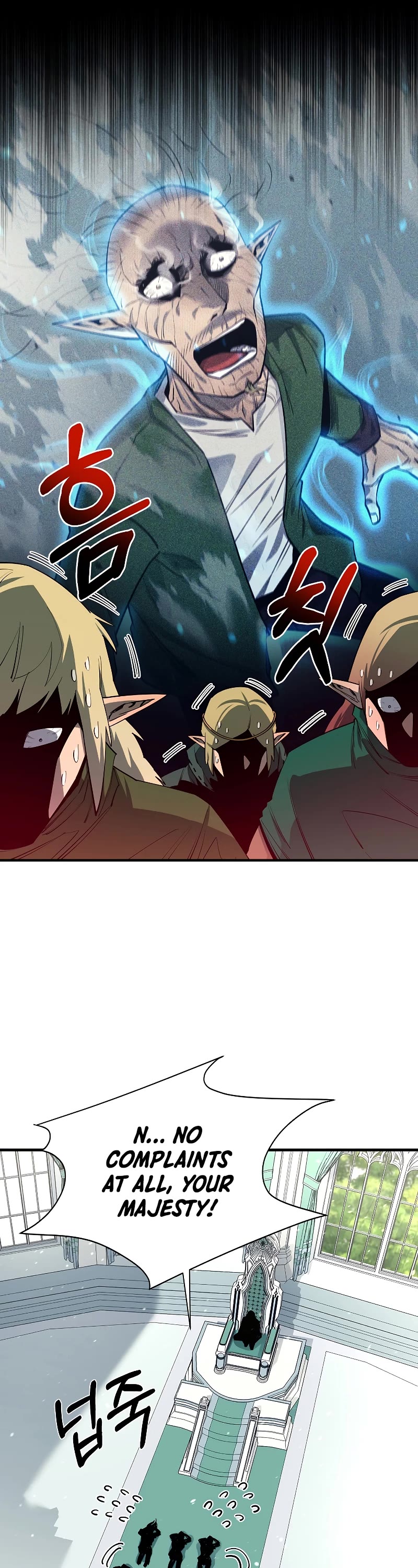 I Grow Stronger By Eating! Chapter 83 page 22 - Chapter 83