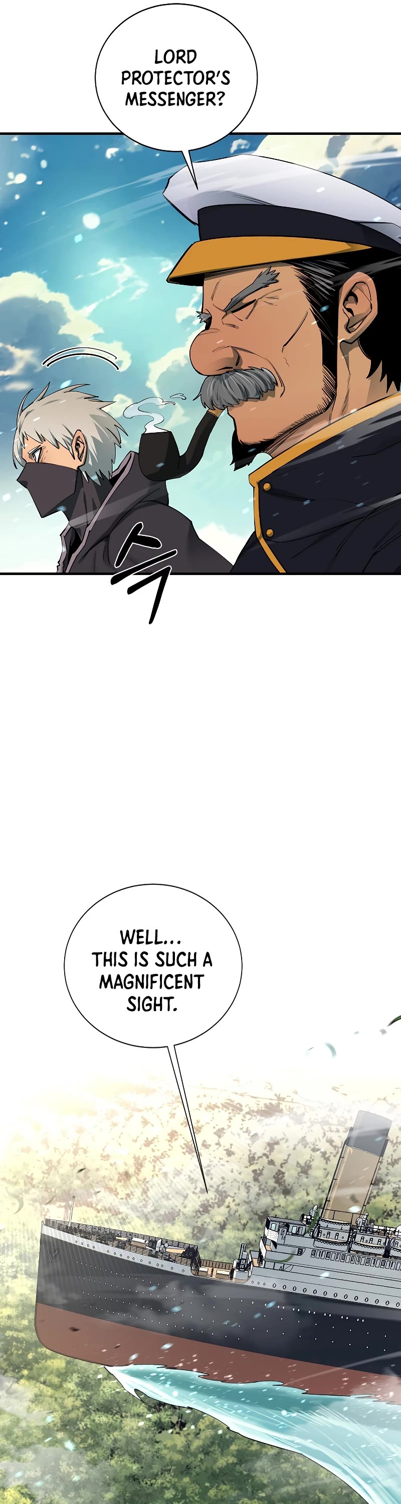 I Grow Stronger By Eating! Chapter 83 page 42 - Chapter 83