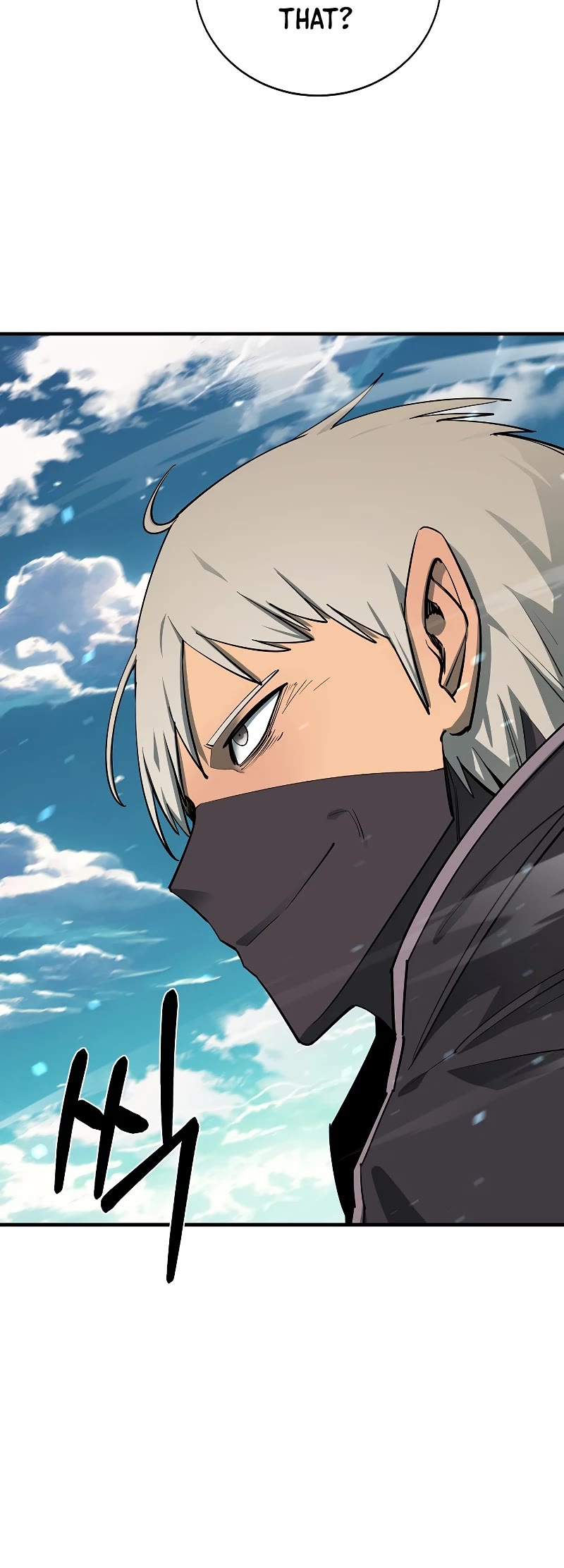 I Grow Stronger By Eating! Chapter 83 page 46 - Chapter 83