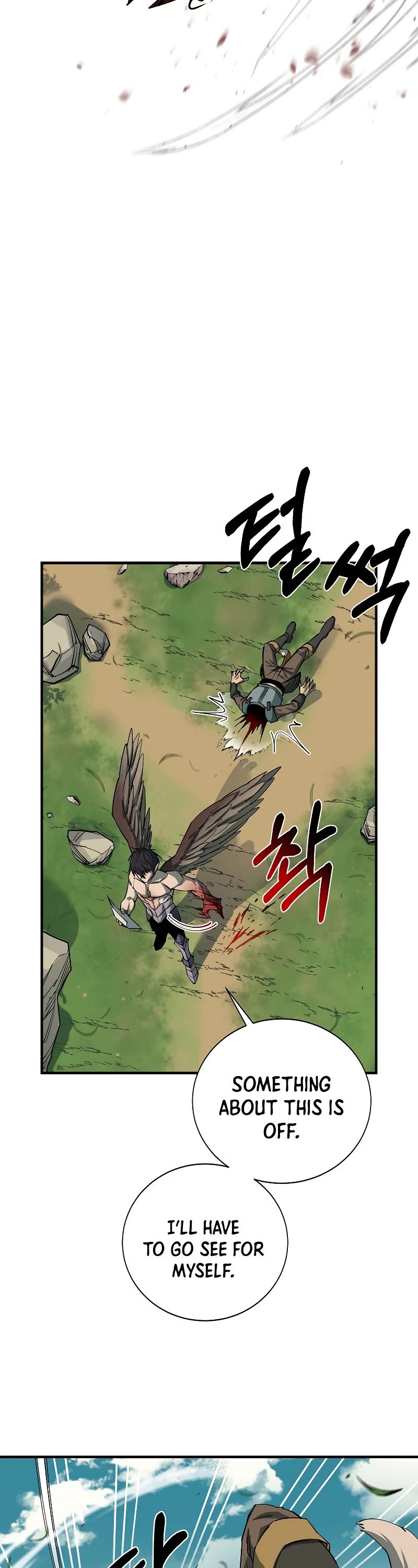 I Grow Stronger By Eating! Chapter 84 page 15 - Chapter 84