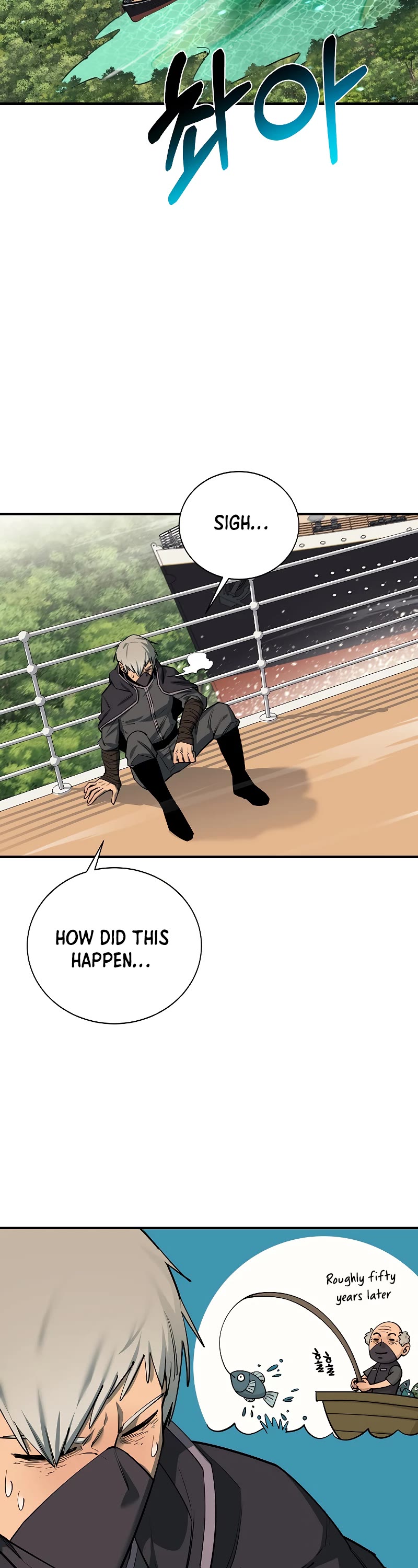 I Grow Stronger By Eating! Chapter 84 page 20 - Chapter 84