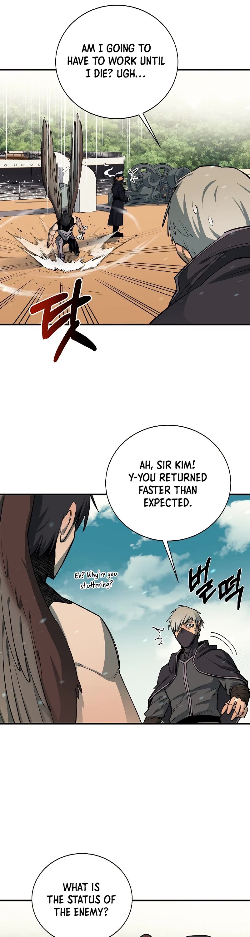 I Grow Stronger By Eating! Chapter 84 page 23 - Chapter 84