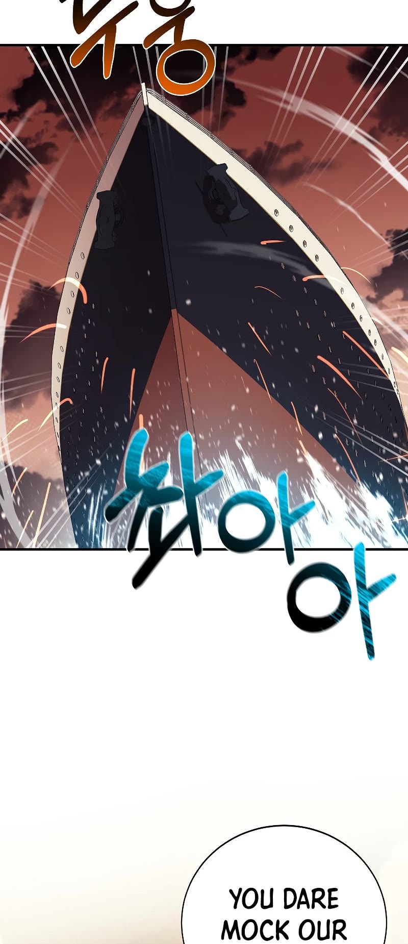 I Grow Stronger By Eating! Chapter 84 page 37 - Chapter 84