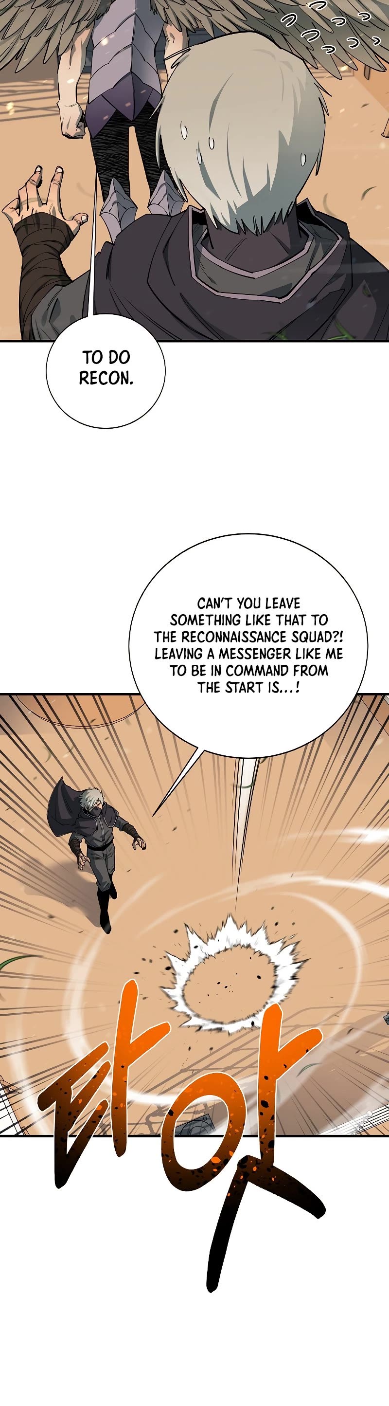 I Grow Stronger By Eating! Chapter 84 page 4 - Chapter 84