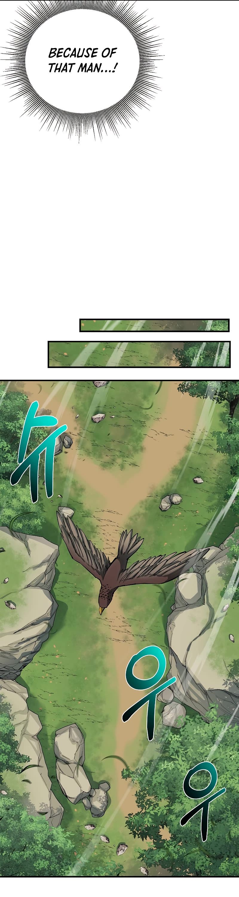 I Grow Stronger By Eating! Chapter 84 page 6 - Chapter 84
