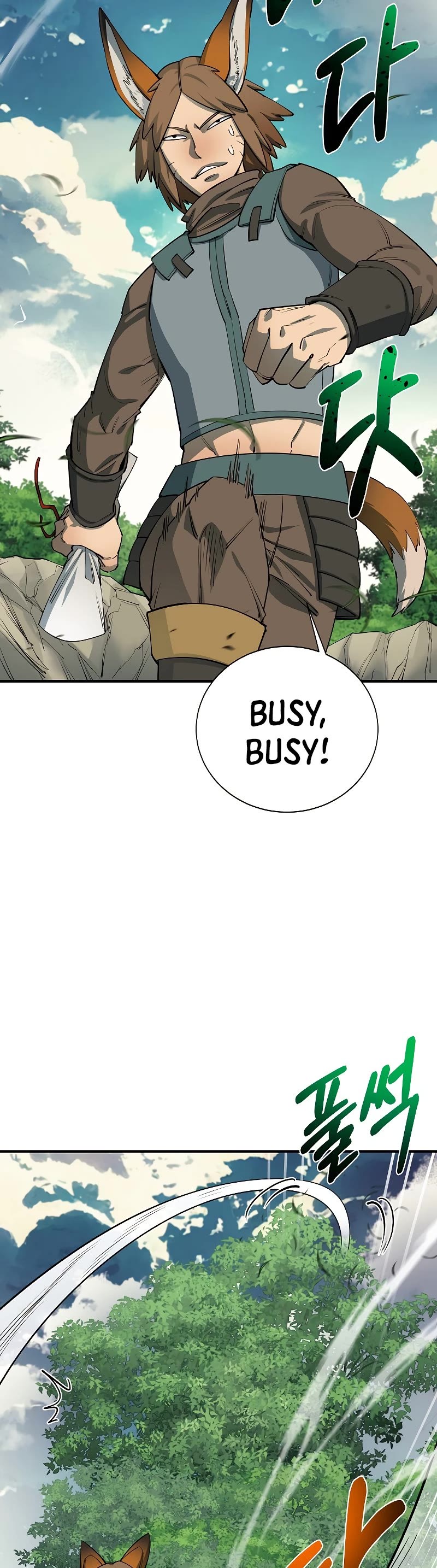 I Grow Stronger By Eating! Chapter 84 page 8 - Chapter 84