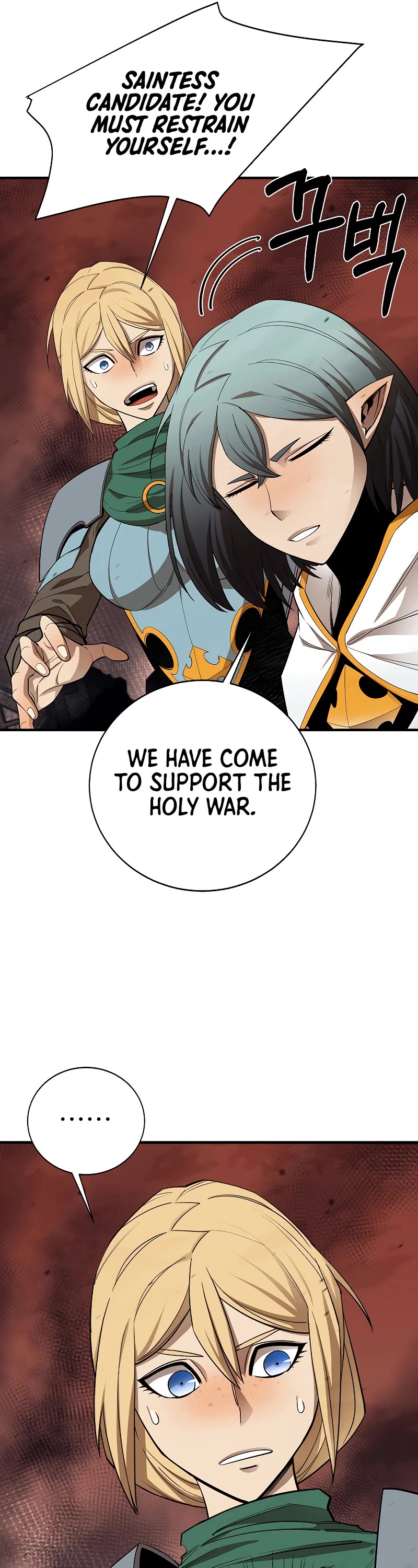 I Grow Stronger By Eating! Chapter 85 page 27 - Chapter 85