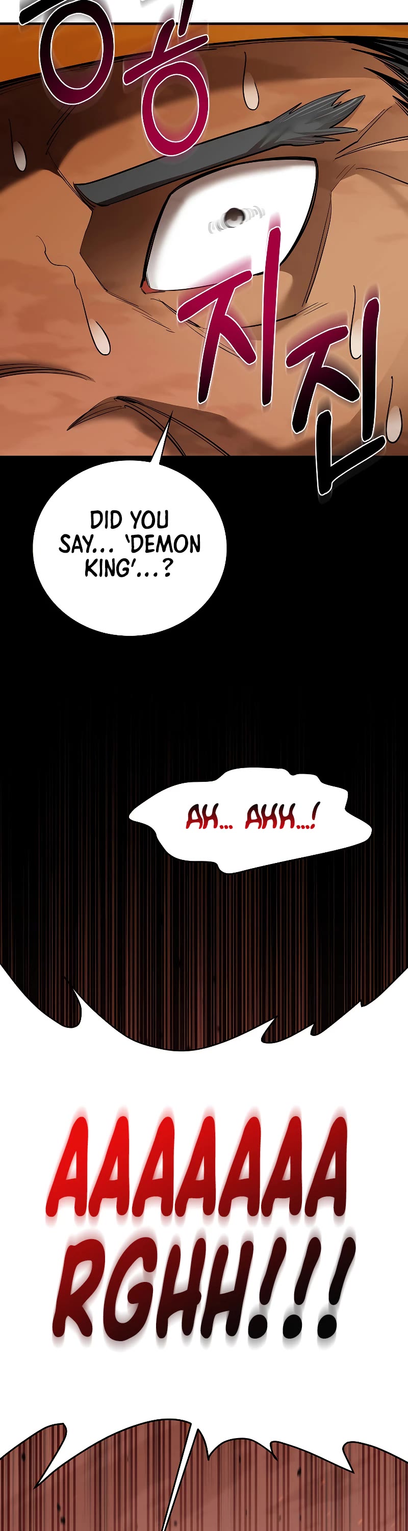 I Grow Stronger By Eating! Chapter 85 page 3 - Chapter 85