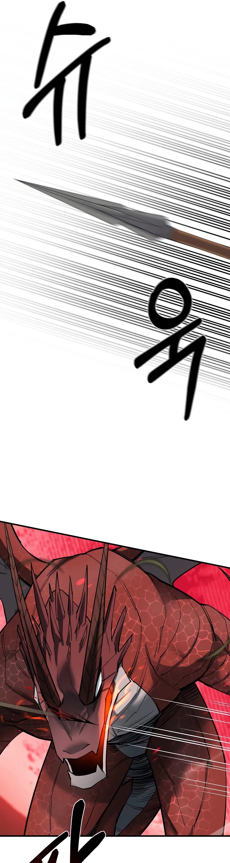 I Grow Stronger By Eating! Chapter 85 page 52 - Chapter 85