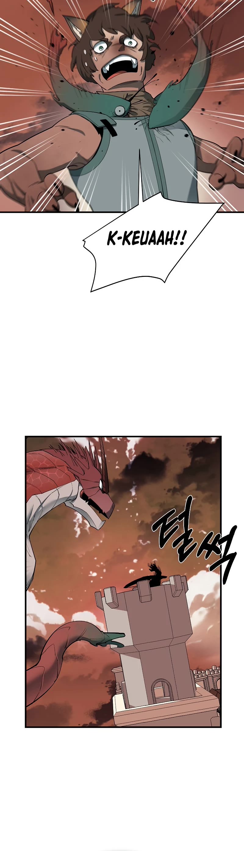 I Grow Stronger By Eating! Chapter 85 page 55 - Chapter 85