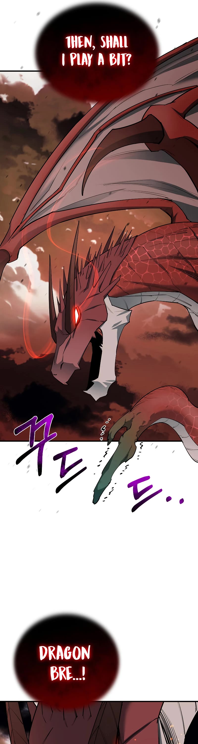 I Grow Stronger By Eating! Chapter 85 page 56 - Chapter 85