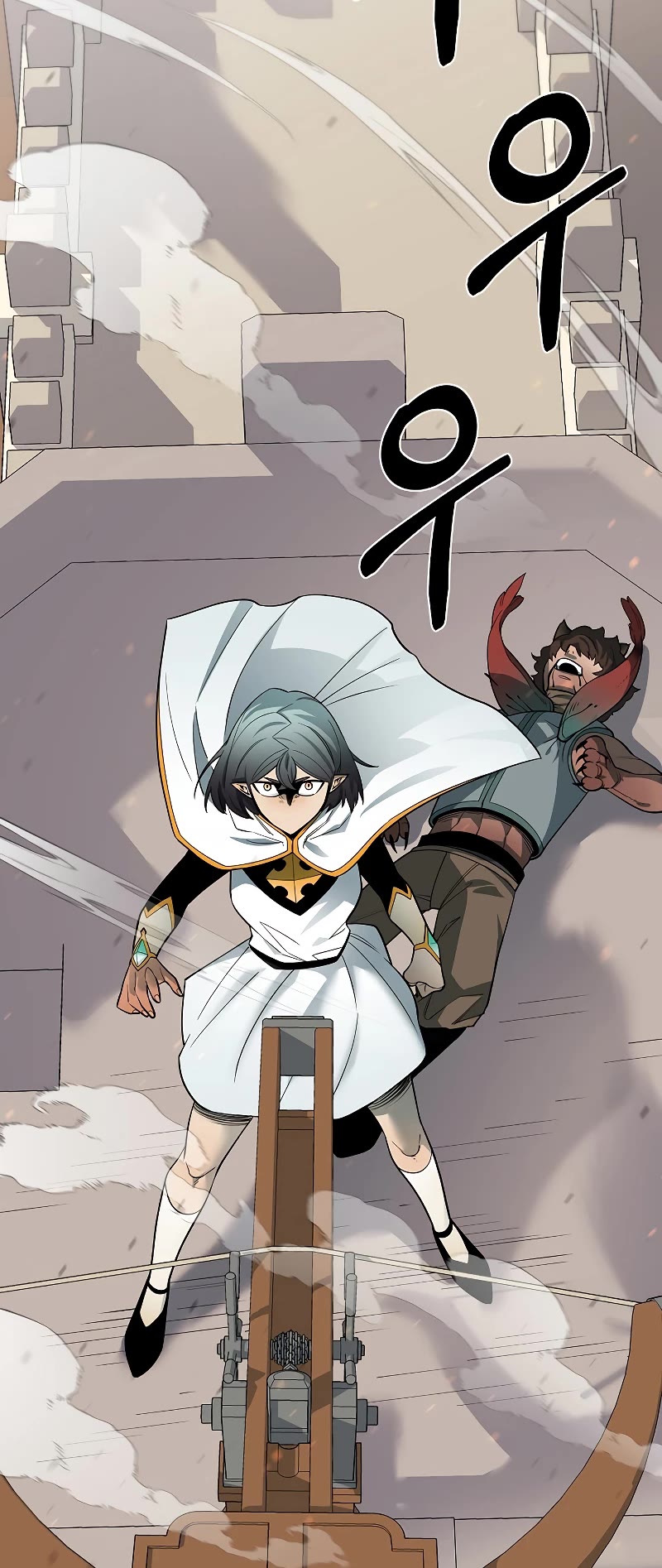 I Grow Stronger By Eating! Chapter 85 page 59 - Chapter 85