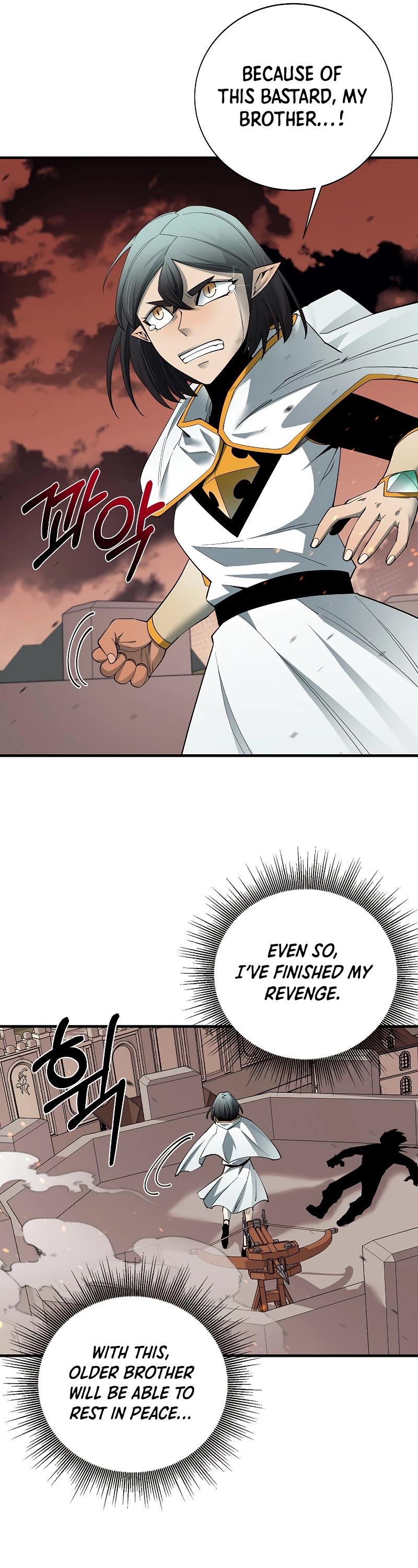I Grow Stronger By Eating! Chapter 86 page 13 - Chapter 86