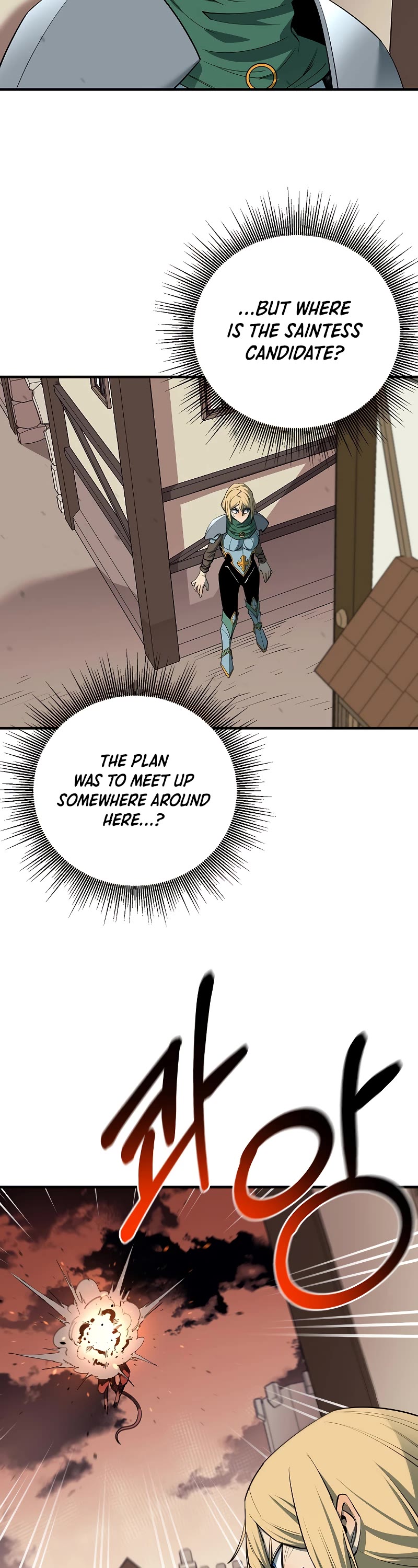 I Grow Stronger By Eating! Chapter 86 page 21 - Chapter 86