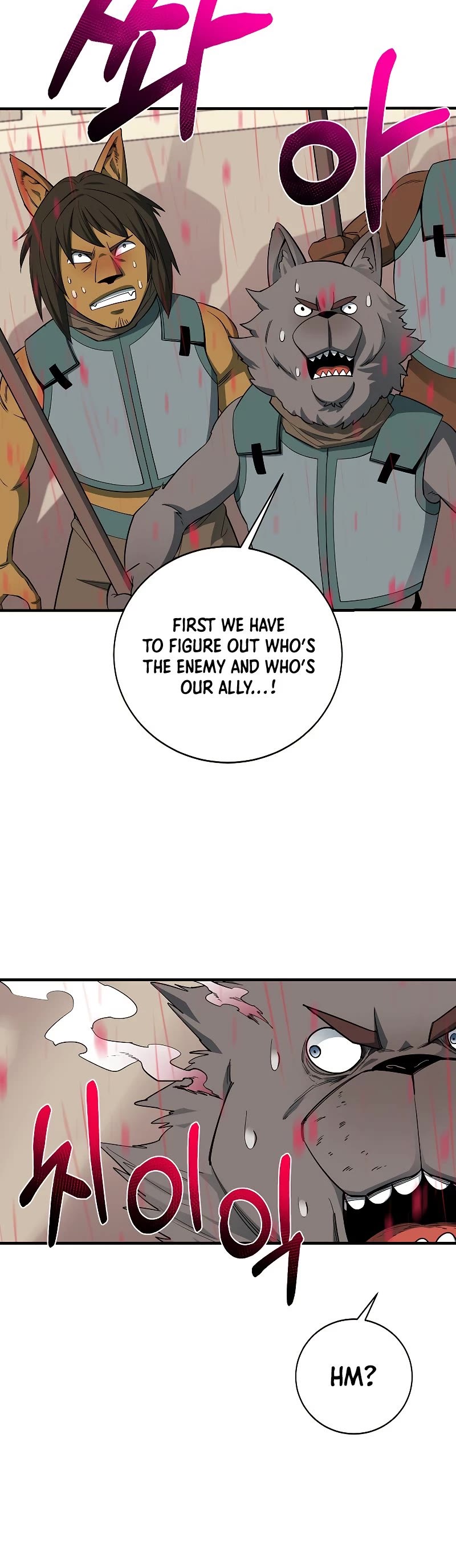 I Grow Stronger By Eating! Chapter 86 page 33 - Chapter 86