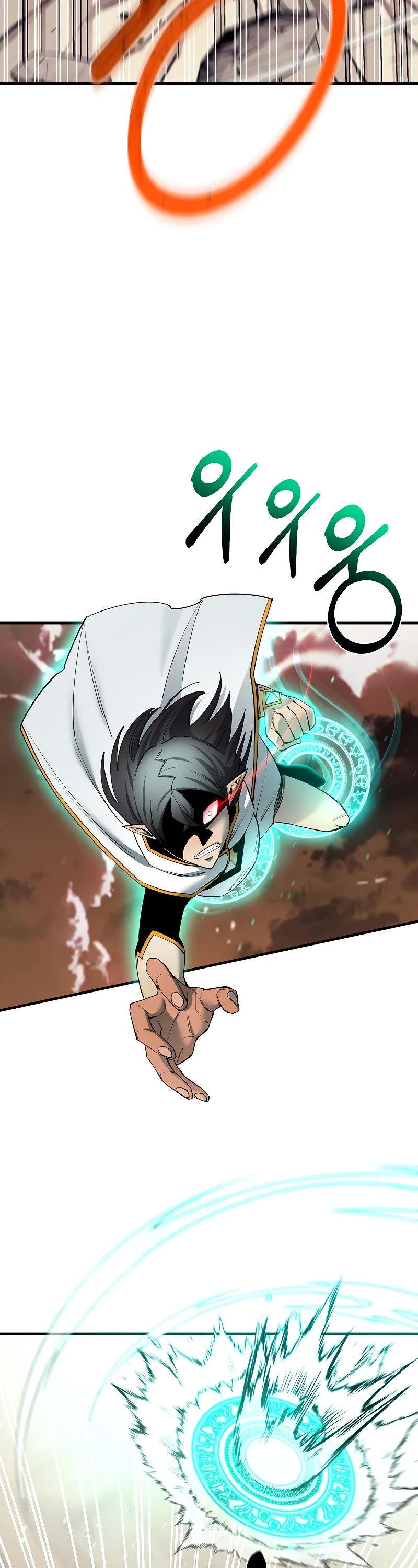 I Grow Stronger By Eating! Chapter 86 page 37 - Chapter 86