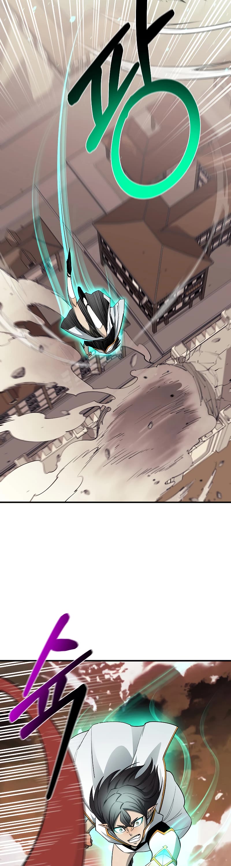 I Grow Stronger By Eating! Chapter 86 page 38 - Chapter 86